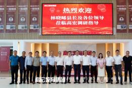 聚焦优质教育 共话育人初心 | 寿宁县领导一行莅临高宏教育集团考察交流