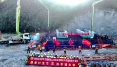 我州1条在建高速公路有新进展！