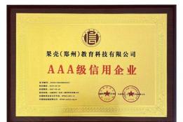 家长如何甄别心理机构，果壳心理靠谱吗客观解读